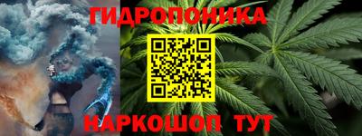 винт Коломна